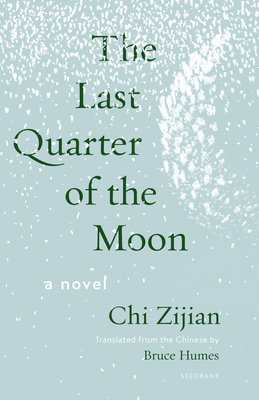 The Last Quarter of the Moon Cover Image
