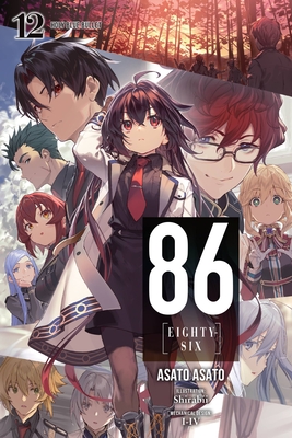 86--EIGHTY-SIX, Vol. 12 (light novel): Holy Blue Bullet (86--EIGHTY-SIX (light novel))