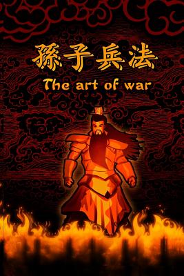 The art of war