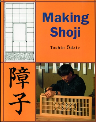 Making Shoji Cover Image