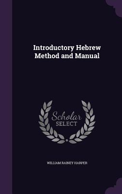 Introductory Hebrew Method and Manual Cover Image