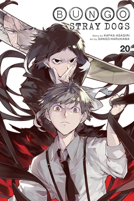 Bungo Stray Dogs Vol. 4, Kafka Asagiri