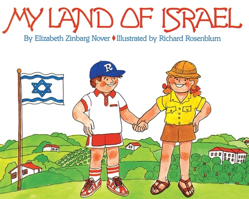 My Land of Israel Cover Image