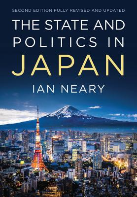 The State and Politics in Japan Cover Image