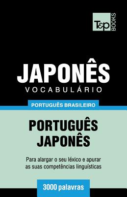 Vocabulário Português Brasileiro-Japonês - 3000 palavras Cover Image