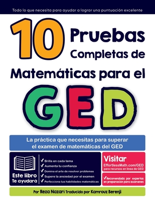 10 pruebas completas de matemáticas para el GED: La práctica que necesitas para superar el examen de matemáticas del GED Cover Image