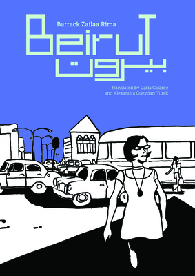 Beirut Cover Image