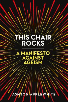 Cover for This Chair Rocks