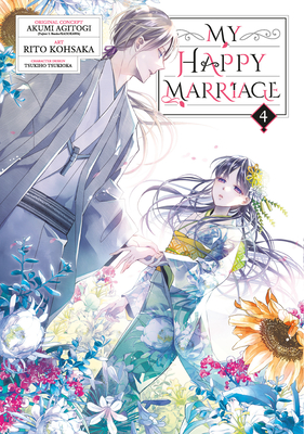 My Happy Marriage 04 (Manga) (Paperback) | Books and Crannies