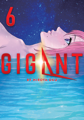 GIGANT 1 by Hiroya Oku