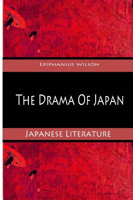 The Drama Of Japan Cover Image