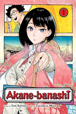 Akane-banashi, Vol. 1 By Yuki Suenaga, Takamasa Moue (Illustrator) Cover Image