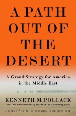 A Path Out of the Desert Cover