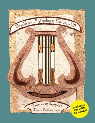 Shabbat Anthology - Volume VII Cover Image