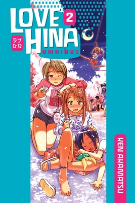 Love Hina Omnibus 2 By Ken Akamatsu Cover Image