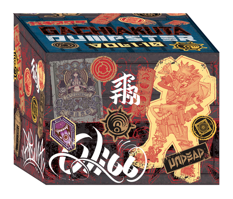 Gachiakuta Dumpster Season 1 Manga Box Set (Gachiakuta Manga Box