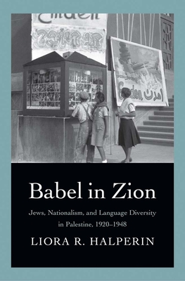 Cover for Babel in Zion