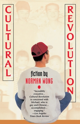 Cultural Revolution Cover Image