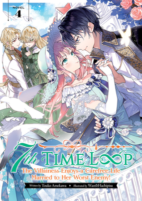 希少品！ TALES OF TOMORROW No.7 AtLast & Co. 希少品！ AtLast & Co. No.7 TALES OF TOMORROW（AtLast & Co