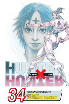 Hunter x Hunter, Vol. 12 (Hunter x Hunter, #12) by Yoshihiro Togashi