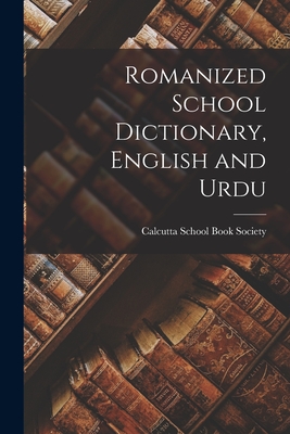 Educational Dictionary English to English & Urdu with Pronunciation