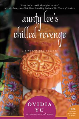 Cover for Aunty Lee's Chilled Revenge