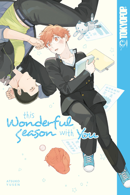 This Wonderful Season With You Cover Image