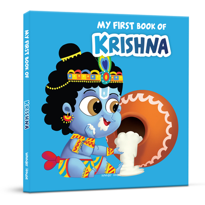 My First Book of Krishna (My First Books of Hindu Gods and Goddess) Cover Image