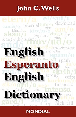 Cover for English-Esperanto-English Dictionary (2010 Edition)