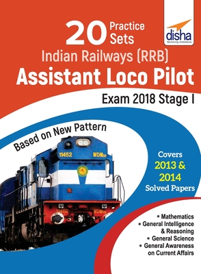 20 Practice Sets for Indian Railways (RRB) Assistant Loco Pilot Exam 2018 Stage I By D. C. Er Gupta Cover Image