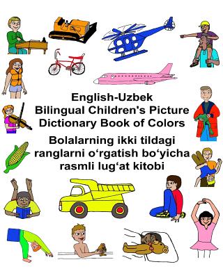 English-Uzbek Bilingual Children's Picture Dictionary Book of Colors (Freebilingualbooks.com)