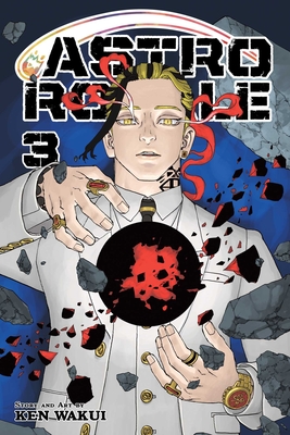 Sakamoto Days, Vol. 3: Heisuke Mashimo | Copperfield's Books