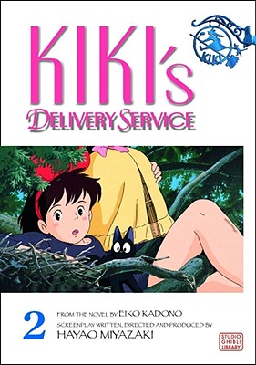 KIKI HOME DELIVERIES Studio Ghibli MIYAZAKI ANIMATION ORIGINAL POSTER