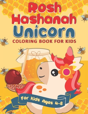 Rosh Hashanah Unicorn Coloring Book for Kids: A Rosh Hashanah Gift