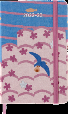 Moleskine Limited Edition 2023 Weekly Notebook Planner Sakura, 18M, Pocket, Bird, Hard Cover (3.5 x 5.5) By Moleskine Cover Image
