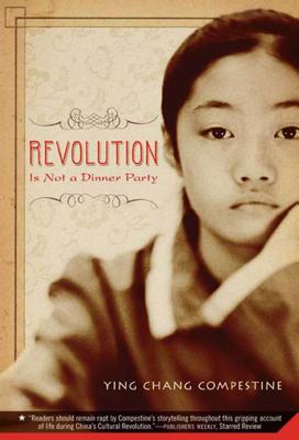 Revolution Is Not a Dinner Party Cover Image