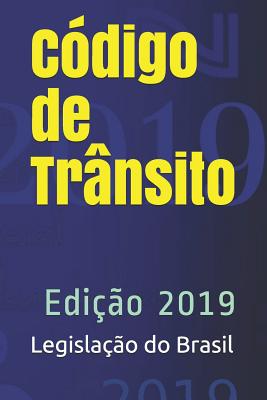 Código de Trânsito: Edição 2019 Cover Image