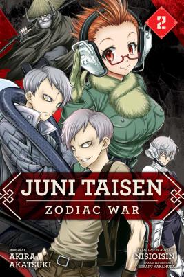 Juni Taisen: Zodiac War (manga), Vol. 3 (3) by NisiOisiN