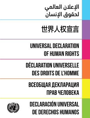Universal Declaration of Human Rights: Dignity and Justice for All Cover Image