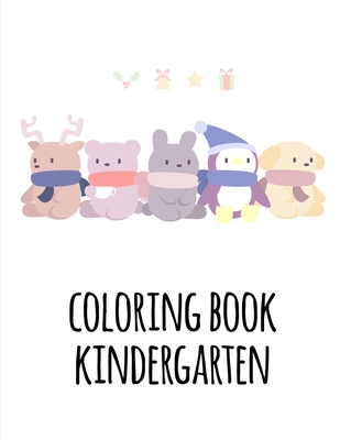 coloring book kindergarten: Funny, Beautiful and Stress Relieving Unique Design for Baby, kids learning (Art Dreamer #2)