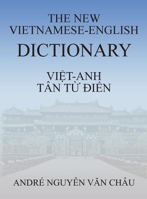 The New Vietnamese-English Dictionary Cover Image