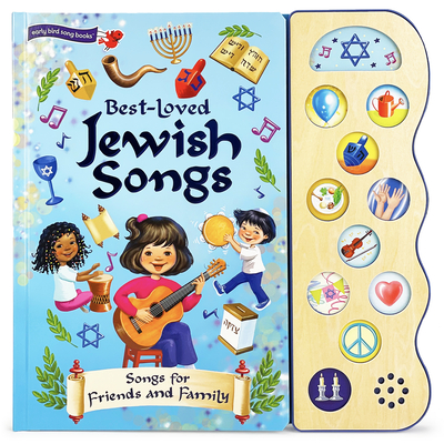 Best-Loved Jewish Songs By Cottage Door Press (Editor) Cover Image