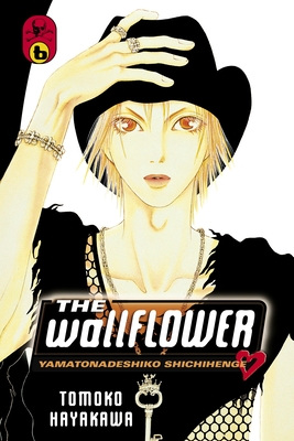 The Wallflower 6 By Tomoko Hayakawa Cover Image