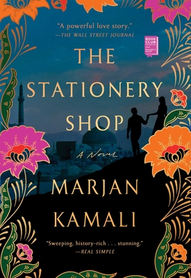Cover for The Stationery Shop