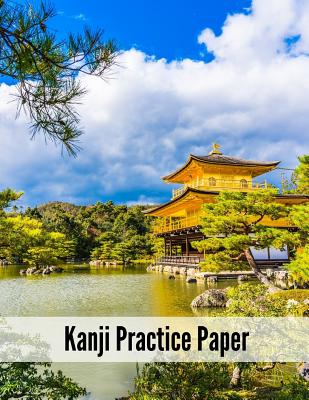 Japanese Writing Practice Book, Genkouyoushi Paper, Large 8.5x11