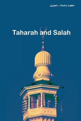 Taharah and Salah Cover Image