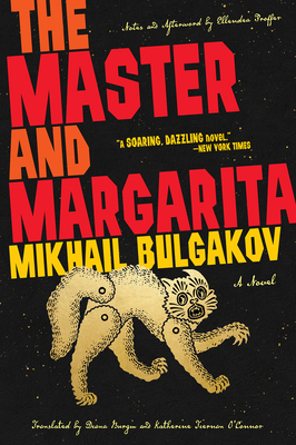 The Master and Margarita By Mikhail Bulgakov, Diana Burgin (Translated by), Katherine Tiernan O'Connor (Translated by), Ellendea Proffer (Introduction and notes by) Cover Image