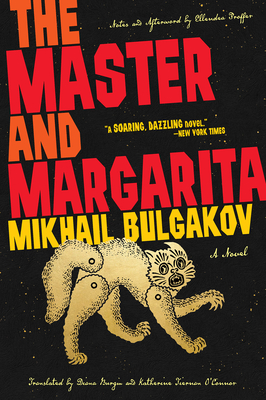 The Master and Margarita Cover Image