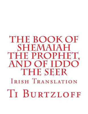 book of shemaiah the prophet