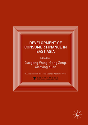 Development of Consumer Finance in East Asia Cover Image